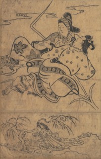 At the Edge of the River Akutagawa from the Tales of Ise (Ise monogatari). Creator: Sugimura Jihei.