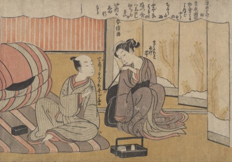 The Art of Conversation. Creator: Suzuki Harunobu.