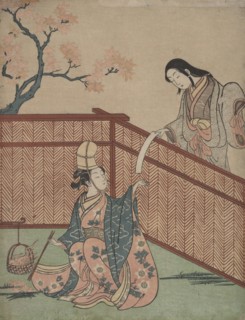 Warming the Sake by Maple Leaf Fire. Creator: Suzuki Harunobu.