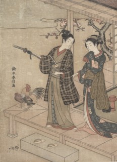 Gentleman Taking Leave of His Lady on a Veranda. Creator: Suzuki Harunobu.