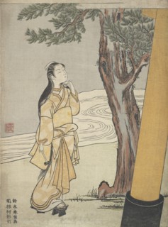 Visit to a Shrine at the Hour of the Ox (Ushi no toki mairi), 1765., 1765. Creator: Suzuki Harunobu.
