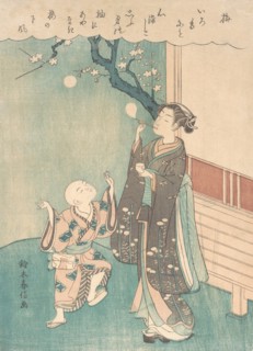 Blowing Soap Bubbles Under the Plum Blossom. Creator: Suzuki Harunobu.