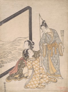 Parody of Minamoto no Tametomo, 1765., 1765. Creator: Suzuki Harunobu.