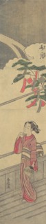 The Seventh Month (Fumizuki), ca. 1765. Creator: Suzuki Harunobu.
