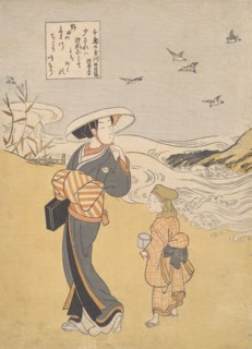 ?The Jewel River of Plovers, a Famous Place in Mutsu Province,? from the series Six Jewel Rive... Creator: Suzuki Harunobu.