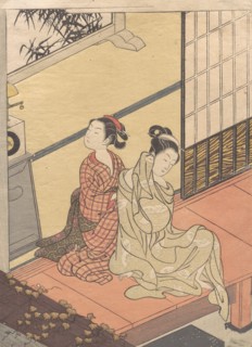 Evening Chime of the Clock (Tokei no bansho), from the series ?Eight Parlor Views? (Za..., ca. 1766. Creator: Suzuki Harunobu.