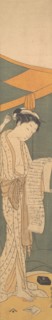 Woman in Night Robe Reading a Letter, 1764-72., 1764-72. Creator: Suzuki Harunobu.