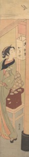 Osen of the Kagiya Teahouse, ca. 1769., ca. 1769. Creator: Suzuki Harunobu.