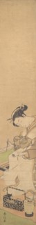 An Oiran Seated upon a Bed, Writing a Letter, ca. 1769., ca. 1769. Creator: Suzuki Harunobu.