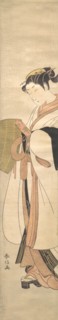 Young Purple, probably 1770., probably 1770. Creator: Suzuki Harunobu.