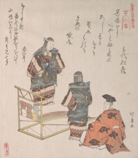 Scene from the Noh Dance "Kureha", 19th century., 19th century. Creators: Hokuba, Yuyu Hanko.