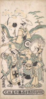 Scene from a Drama, ca. 1750., ca. 1750. Creator: Torii Kiyomasu I.