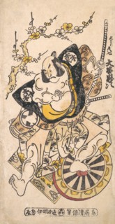 The actor Otani Oniji in the role of Omoni Hikoshichi, ca. 1730., ca. 1730. Creator: Torii Kiyomasu I.