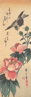 Sparrow and Hibiscus, ca. 1834., ca. 1834. Creator: Ando Hiroshige.