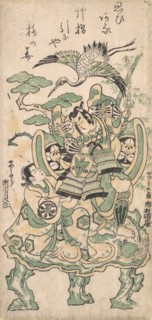 Ichimura Manzo as Yatsushi Goro and Segawa Kikujiro as Yatsushi Shosho, ca. 1745., ca. 1745. Creator: Torii Kiyomasu I.