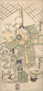 Scene from a Modified Soga Play, ca. 1745., ca. 1745. Creator: Torii Kiyomasu I.