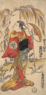 The Actor Ogino Isaburo in the Role of Katorihime, ca. 1734., ca. 1734. Creator: Torii Kiyomasu I.