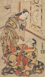 Kabuki Actors Nakamura Gentaro and Ikushima Shingoro, ca. 1710., ca. 1710. Creator: Torii Kiyomasu I.