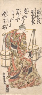 Print, ca. 1760., ca. 1760. Creator: Torii Kiyomitsu.
