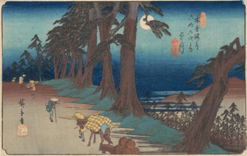 Mochizuki Station, ca. 1835., ca. 1835. Creator: Ando Hiroshige.