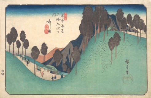 Ashida Station, ca. 1835., ca. 1835. Creator: Ando Hiroshige.