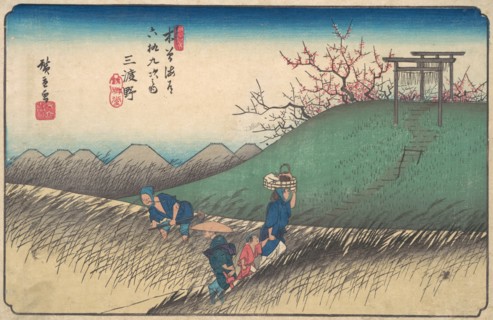 Santono Station, ca. 1835., ca. 1835. Creator: Ando Hiroshige.