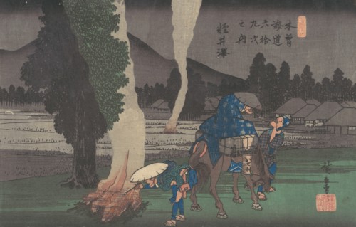 Karuizawa, ca. 1835., ca. 1835. Creators: Ando Hiroshige, Ikeda Eisen.