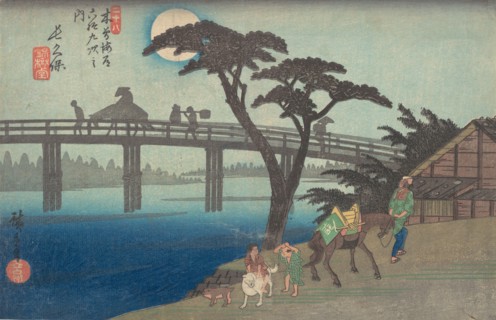 Nagakubo Station No. 28. Creator: Ando Hiroshige.