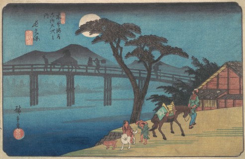 Nagakubo Station, ca. 1836., ca. 1836. Creator: Ando Hiroshige.