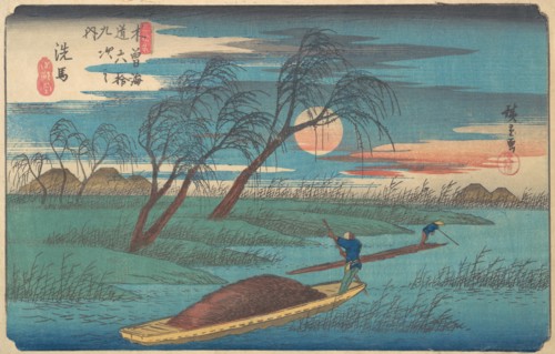 Senba Station, ca. 1836., ca. 1836. Creator: Ando Hiroshige.