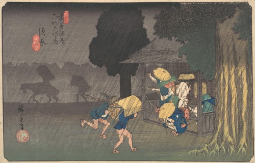 Suhara, from The Sixty-nine Stations of the Kisokaido, ca. 1838., ca. 1838. Creator: Ando Hiroshige.