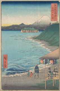 View of Mount Fuji from Seven-ri Beach, Province of Sagami (So..., dated 4th month, Horse year 1858. Creator: Ando Hiroshige.