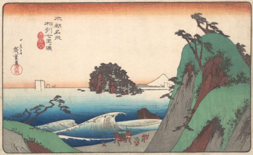 Seven-ri Beach, Province of Soshu. Creator: Ando Hiroshige.