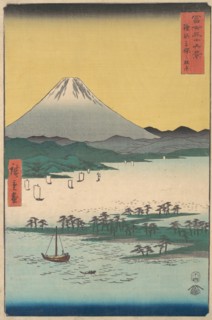 Pine Groves of Miho in Suruga Province, 1858., 1858. Creator: Ando Hiroshige.