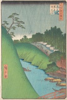 Shohei Bridge, Seido Temple and Kanda River, 1857., 1857. Creator: Ando Hiroshige.