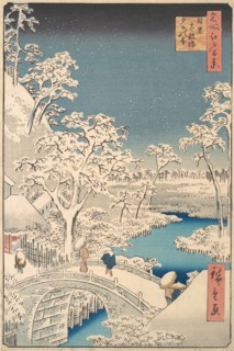 The Taiko (Drum) Bridge and the Yuhi Mound at Meguro, 1857., 1857. Creator: Ando Hiroshige.
