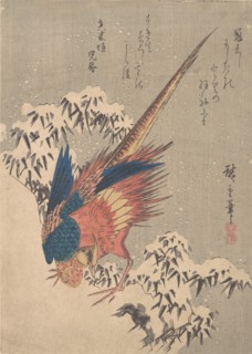Pheasant Among Snow-laden Bamboo on Hillside, ca. 1840., ca. 1840. Creator: Ando Hiroshige.