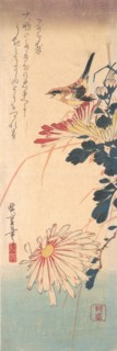 A Wren and Chrysanthemums, ca. 1830., ca. 1830. Creator: Ando Hiroshige.