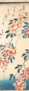 Rose. Creator: Ando Hiroshige.