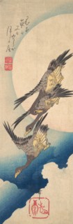Wild Geese Flying under the Full Moon, ca. 1833., ca. 1833. Creator: Ando Hiroshige.