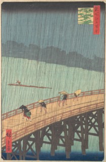 Sudden Shower over Shin-Ohashi Bridge and Atake (Ohashi Atake no yudachi), from the series..., 1857. Creator: Ando Hiroshige.