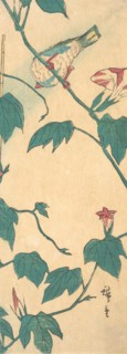 Morning Glories and Bird, 1840-50., 1840-50. Creator: Ando Hiroshige.