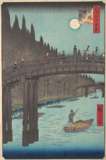Full Moon Over Canal, with Bridge and Huge Stacks of Bamboo along the Bank, ca. 1857., ca. 1857. Creator: Ando Hiroshige.