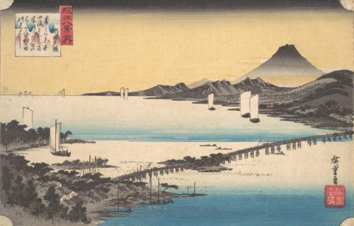 Sunset at Seta. Creator: Ando Hiroshige.