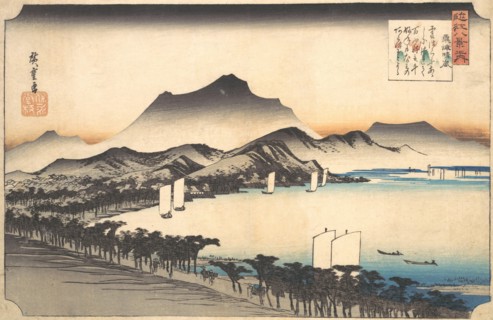 Clearing Weather at Awazu, 19th century. Creator: Ando Hiroshige.
