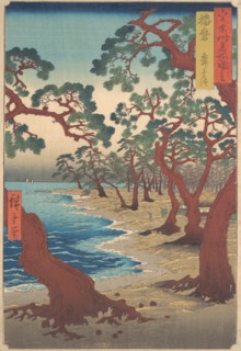 Maiko Beach, Harima Province, from the series Views of Famous Places in the Sixty-Odd ..., ca. 1853. Creator: Ando Hiroshige.