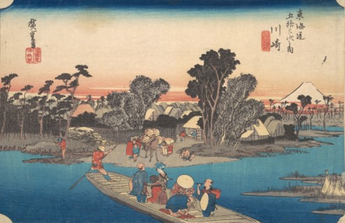 Ferry Boat Crossing the Rokugo River, ca. 1834., ca. 1834. Creator: Ando Hiroshige.