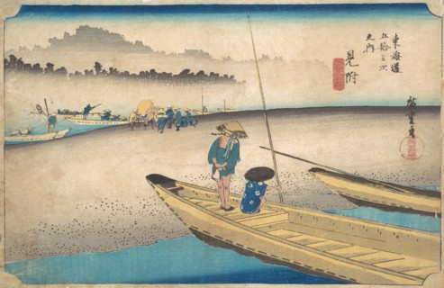 Mitsuke; Tenryugawa Ferry, Station No. 29. Creator: Ando Hiroshige.