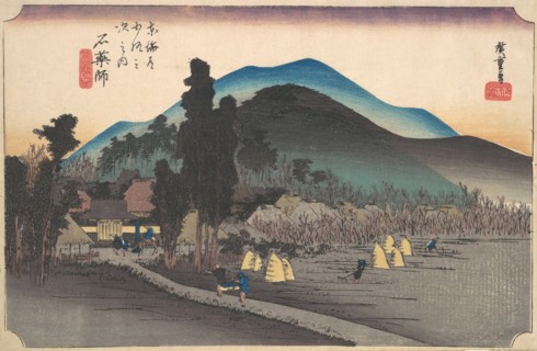 Ishiyakushi, Ishiyakushi Ji, ca. 1834., ca. 1834. Creator: Ando Hiroshige.