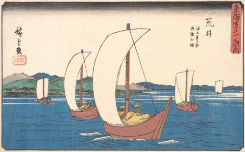 Arai, ca. 1842., ca. 1842. Creator: Ando Hiroshige.